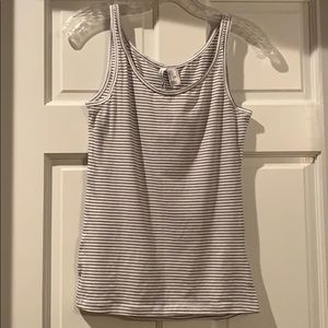 NWOT H&M Striped Tank Top